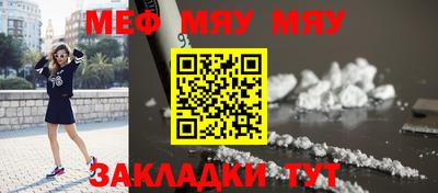 кокаин перу Балахна