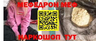 СК Абакан