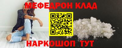 кокаин VHQ Азнакаево