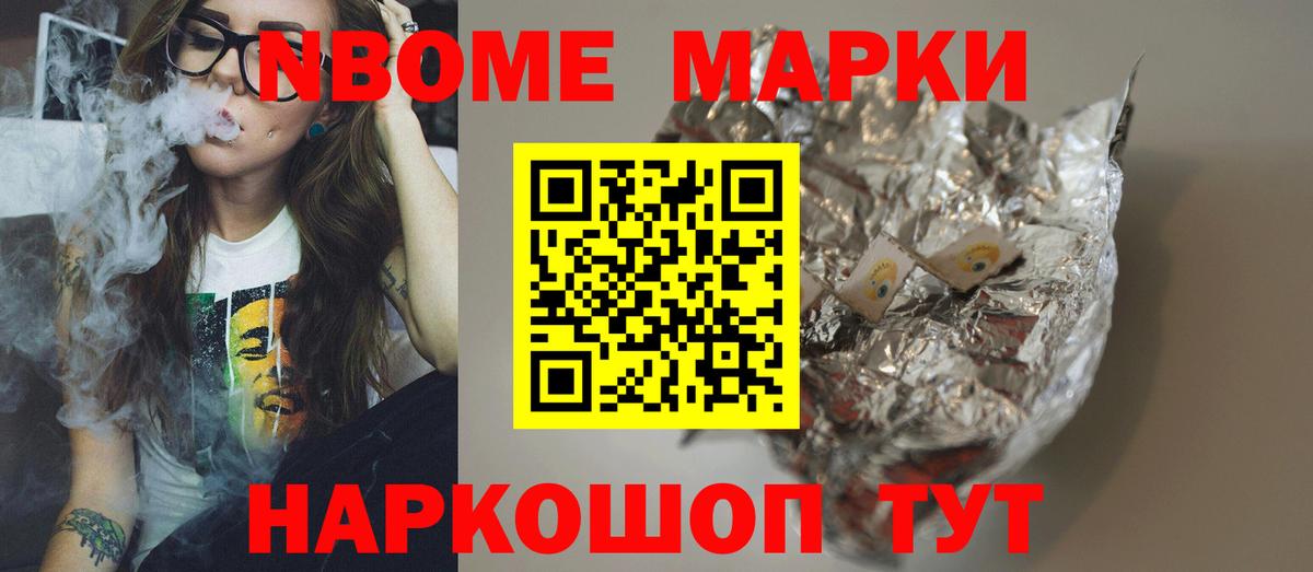 LSD-25 экстази ecstasy  LSD-25 экстази кислота  Гусиноозёрск  Вход с VPN 