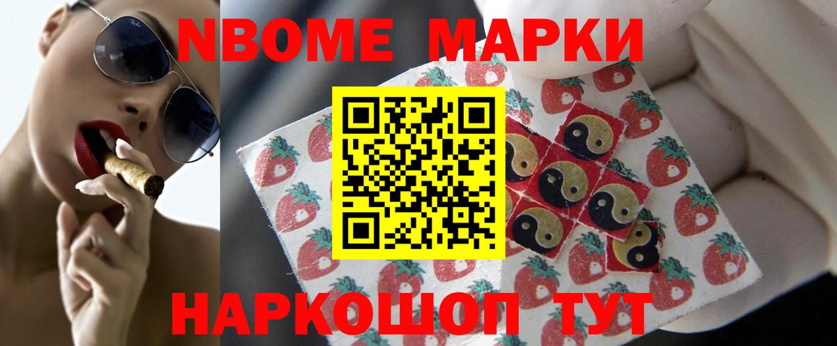 ЛСД экстази ecstasy  Вход с VPN  ЛСД экстази кислота  Гусиноозёрск 